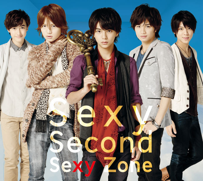 Sexy Zone (セクシー ゾーン) 2ndアルバム『Sexy Second (セクシー